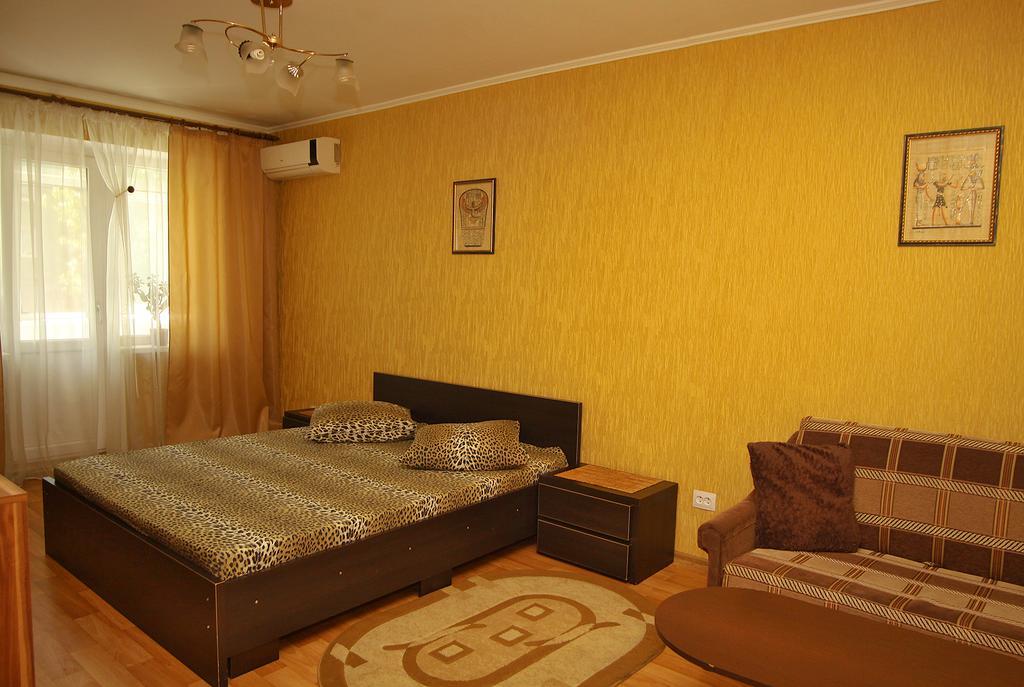 Apartment Comfortable