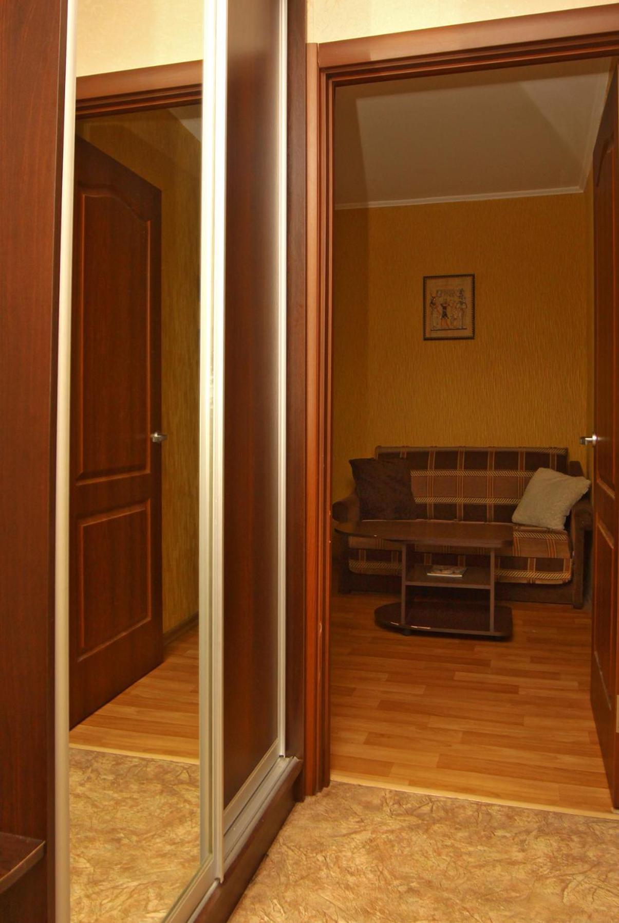 Apartment Comfortable